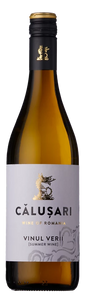 2021 Calusari Vinul Verii, Viile Timisului, Romania