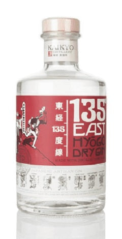 135 East Hyogo Dry Gin, Kaikyo Distillery, Japan